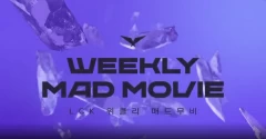 2021LCKWeekly Mad Movie第二周最佳场面
