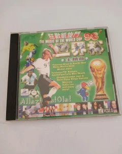 98年世界杯主题曲_1998世界杯主题曲(法国1998世界杯主题曲)