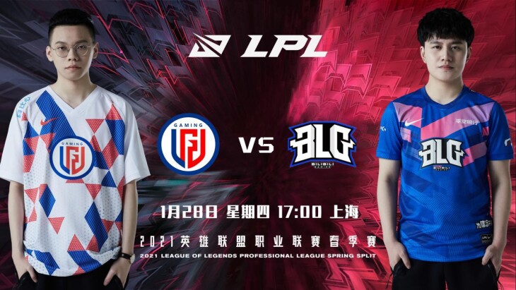 LGD vs BLG：BLG整体实力更好，LGD或一胜难求！