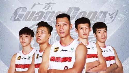 广东篮球队
