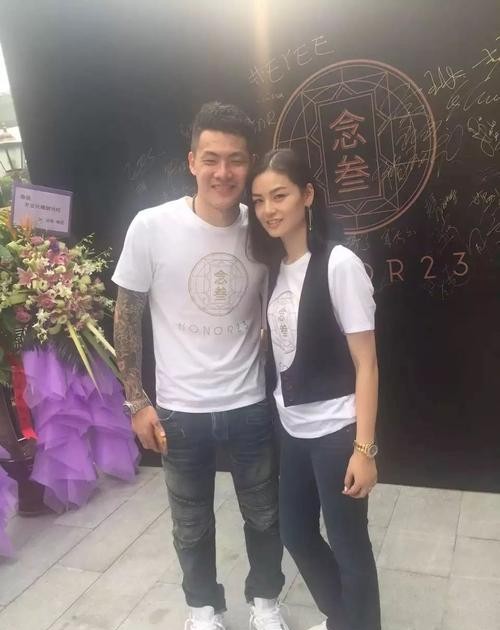 王大雷老婆赵立琴(王大雷现任妻子是谁)